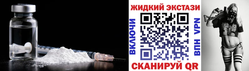 МЕГА как зайти  Шумерля  это официальный сайт  БУТИРАТ оксибутират 