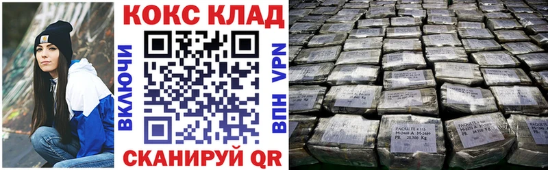 Cocaine Колумбийский Шумерля