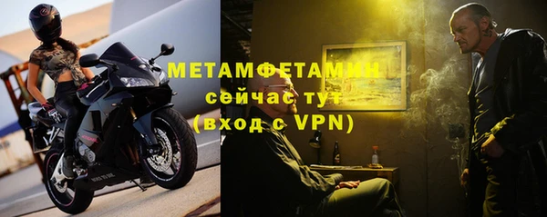 кокаин VHQ Лагань