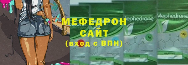кокаин VHQ Лагань