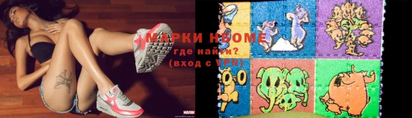 кокаин VHQ Лагань