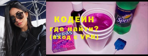стафф Ладушкин