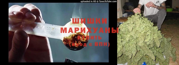 кокаин VHQ Лагань
