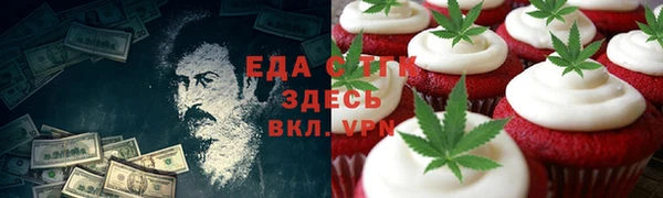 кокаин VHQ Лагань