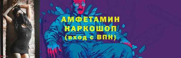 мяу мяу мука Лабытнанги