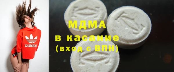 стафф Ладушкин