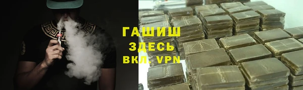 стафф Ладушкин