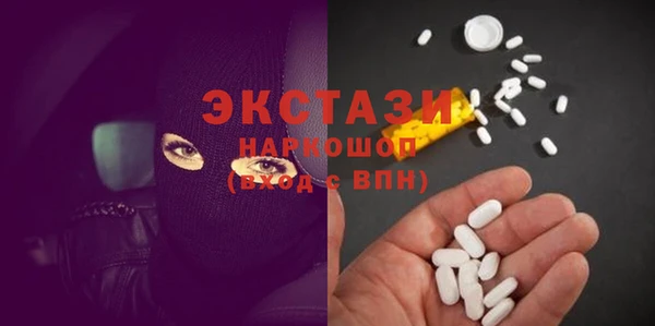 стафф Ладушкин