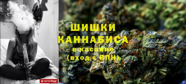 кокаин VHQ Лагань