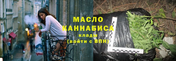 кокаин VHQ Лагань