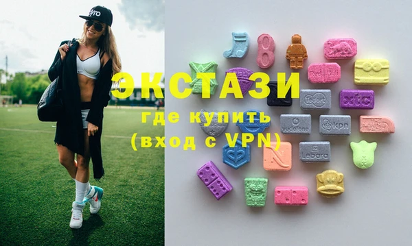 кокаин VHQ Лагань