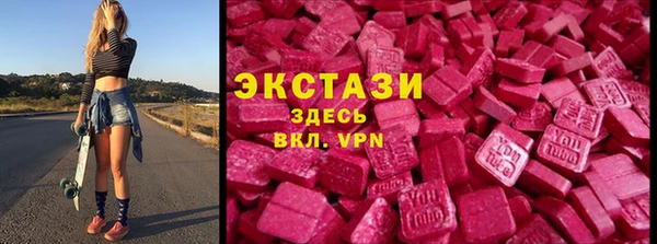 кокаин VHQ Лагань