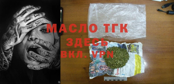 стафф Ладушкин
