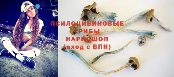кокаин VHQ Лагань