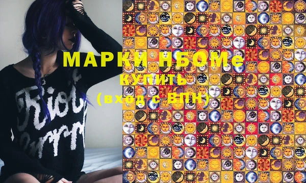 стафф Ладушкин