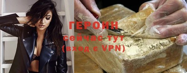 мяу мяу мука Лабытнанги