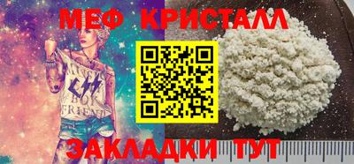 кокаин перу Заволжье