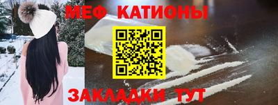 кокаин перу Заволжье