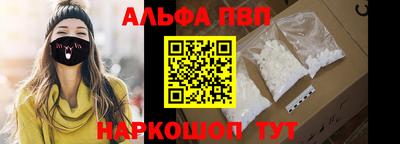 прущие крисы Аргун