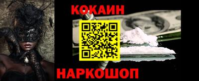 мдма Донской
