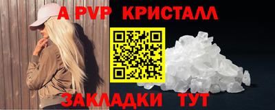 мдма Донской
