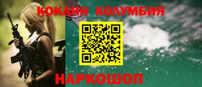 мдма Донской