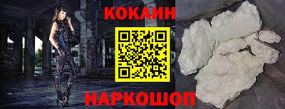 первитин Апшеронск