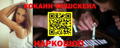 прущие крисы Аргун