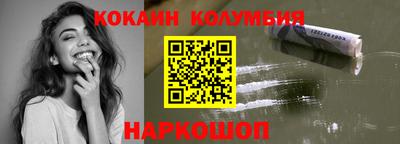 MESCALINE Апрелевка