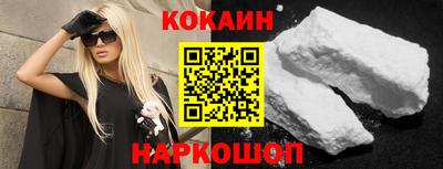 гашик Дубна