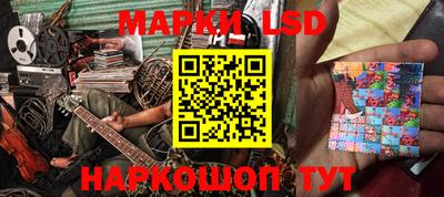 прущие крисы Аргун