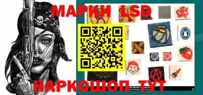 прущие крисы Аргун