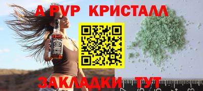 мдма Донской