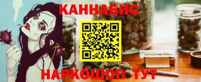 мдма Донской