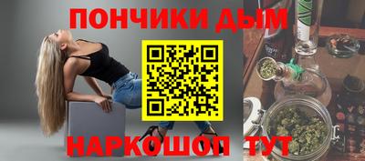 прущие крисы Аргун