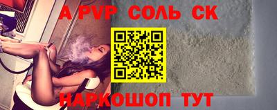мдма Донской