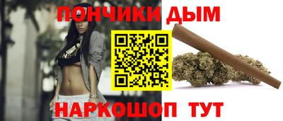 MESCALINE Апрелевка