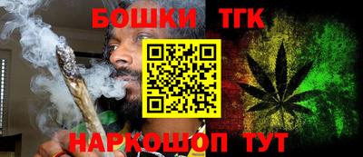 MESCALINE Апрелевка