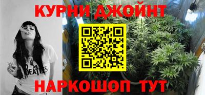 кокаин перу Заволжье