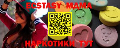 гашик Дубна