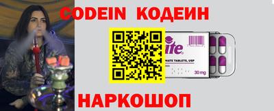 MESCALINE Апрелевка