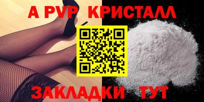 мдма Донской