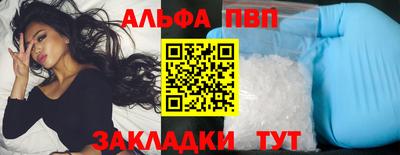 гашик Дубна