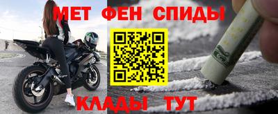 шишки Жуковский