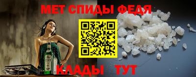 мдма Донской