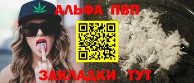 MESCALINE Апрелевка