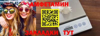 гашик Дубна