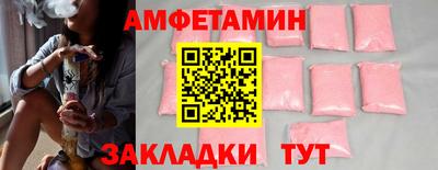 гашик Дубна