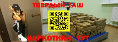 мдма Донской