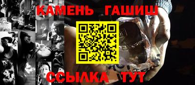 MESCALINE Апрелевка